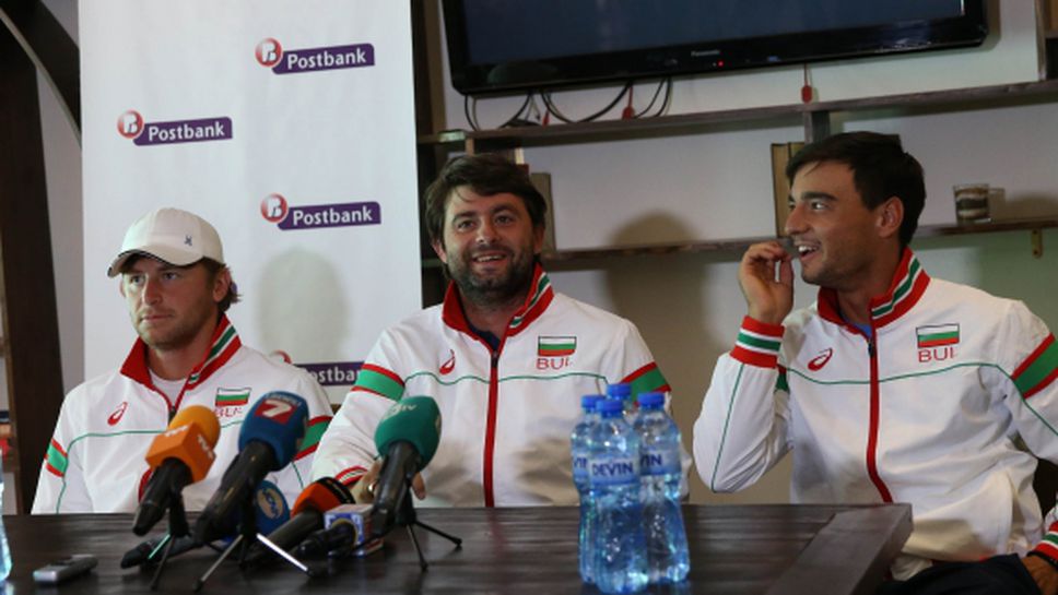 България без Григор за мачовете от "Купа Дейвис" срещу Унгария