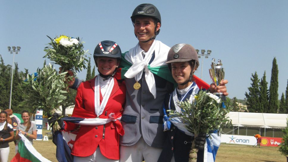 Титла при юношите и бронз за децата от Балканиадата по конен спорт в Гърция