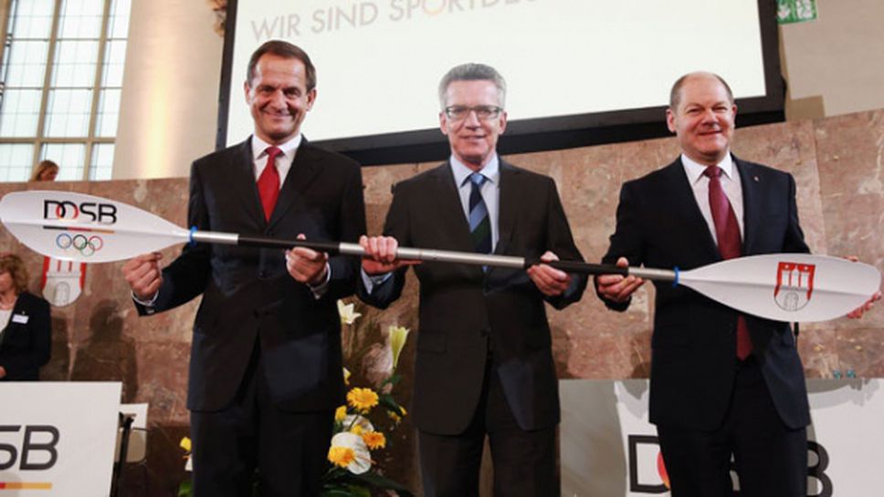 Хамбург подаде кандидатурата си за Олимпиада 2024