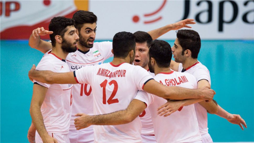 Иран с първа победа на Световната купа (ВИДЕО + СНИМКИ)