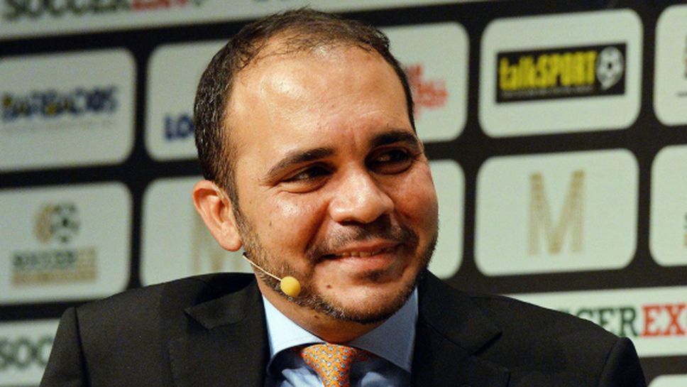Принц Али ще се кандидатира за президентския пост на ФИФА