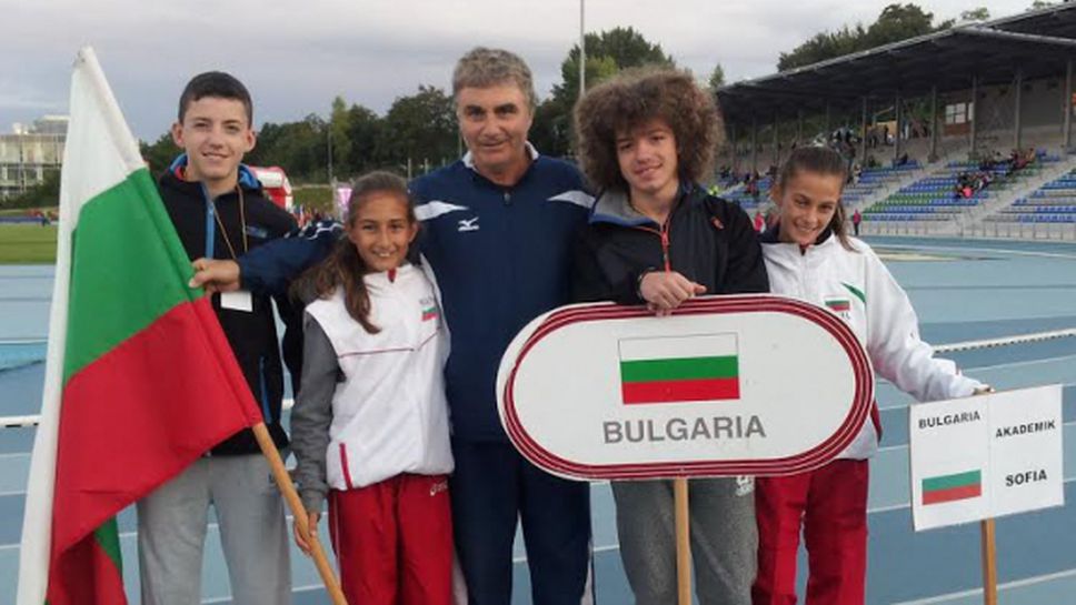 Злато и два сребърни медала за България на европейските детски лекоатлетически игри в Бърно