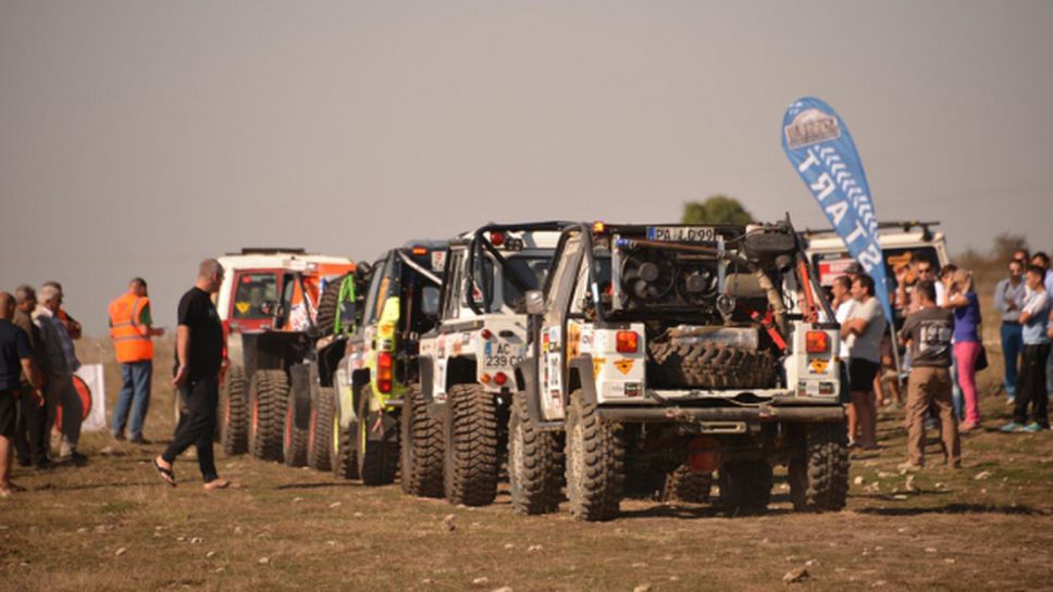 Balkan Offroad Rallye 2015 с пищен старт от центъра на София