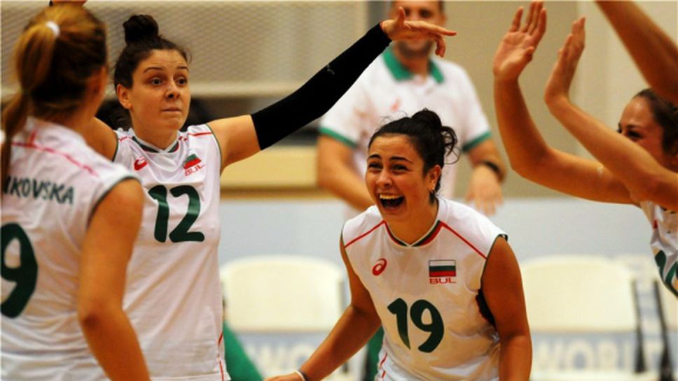 България започна с отлична победа над домакините на Световното в Пуерто Рико