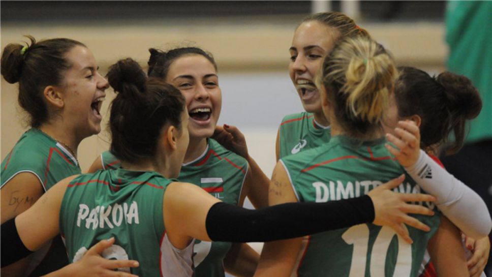 Нова победа класира България в следващата фаза на Световното (ГАЛЕРИЯ)