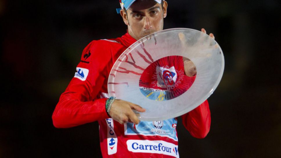 Фабио Ару спечели колоездачната обиколка на Испания