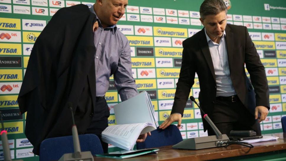 Павел Колев: Чакаме ФИФА, не ни е лесно