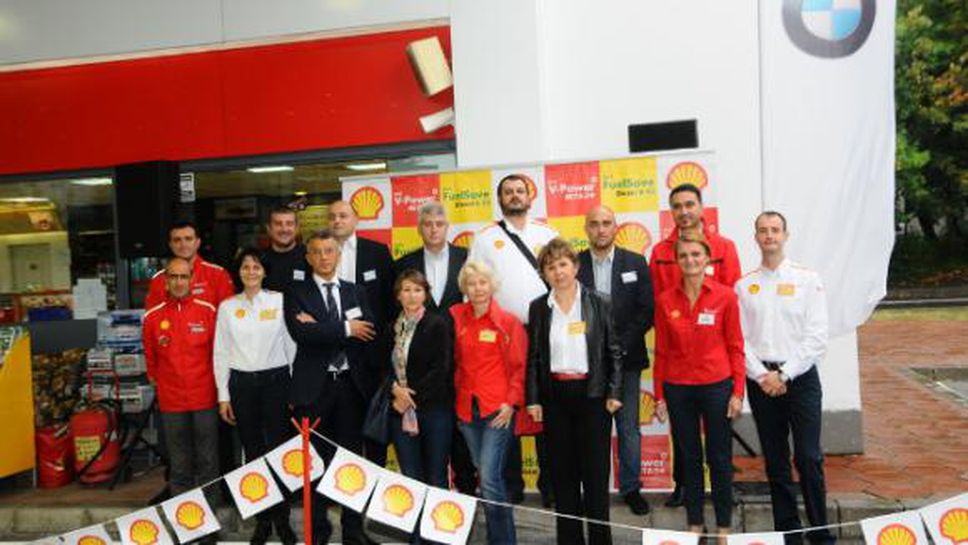 Мениджъри от Shell България  лично обслужват клиенти