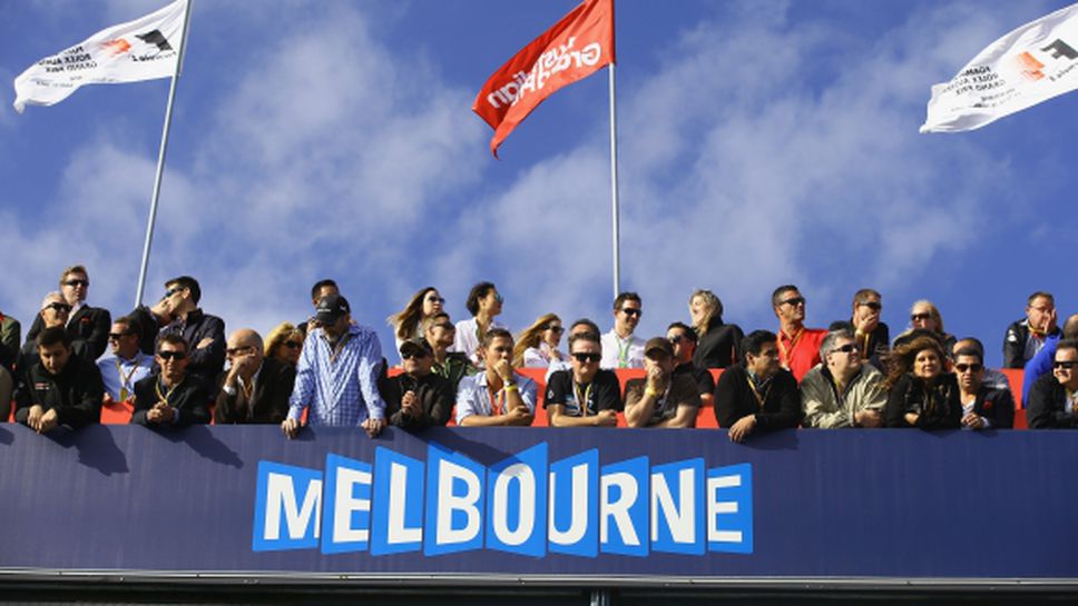 Мелбърн ще бъде домакин на Формула 1 до 2023-а година