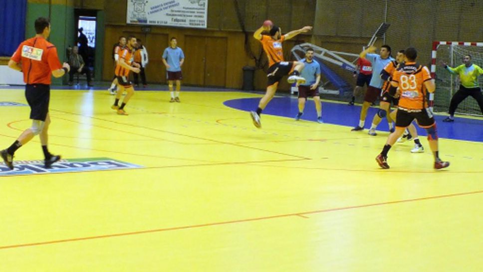 Фрегата отпадна в първия квалификационен кръг за купата на ЕХФ