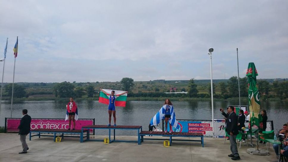 Десислава Георгиева е балканска шампионка на скиф