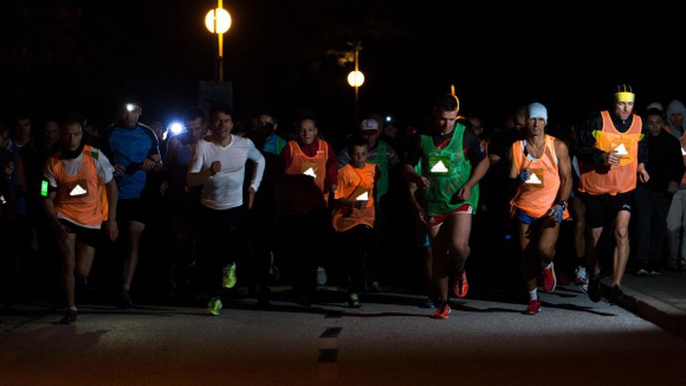 adidas и 5kmrun организират първия нощен маратон в София