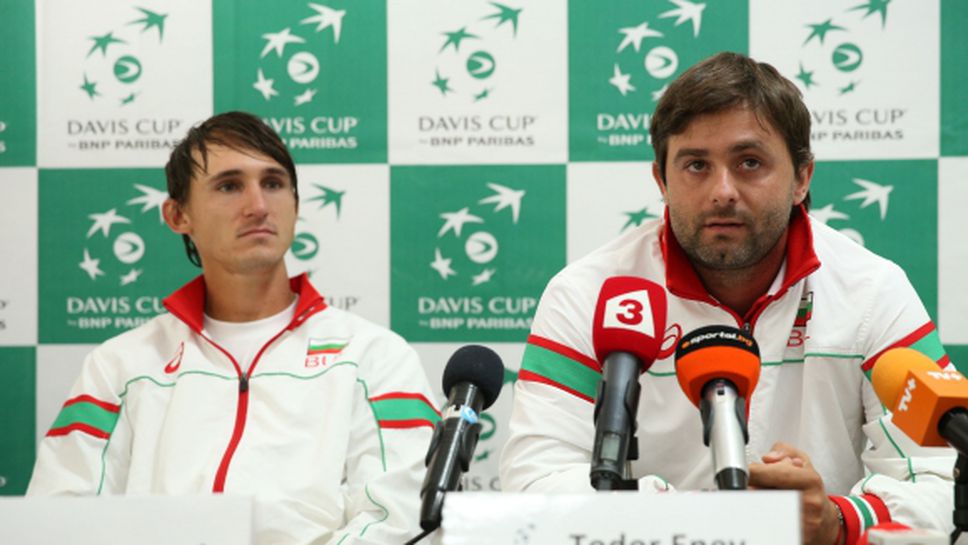 Тодор Енев: Очаквам равностоен мач, но можем да победим Унгария (ВИДЕО)