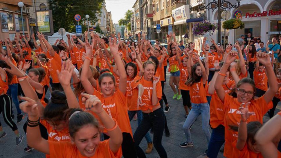 MOVE Week обяви своята програма за Пловдив