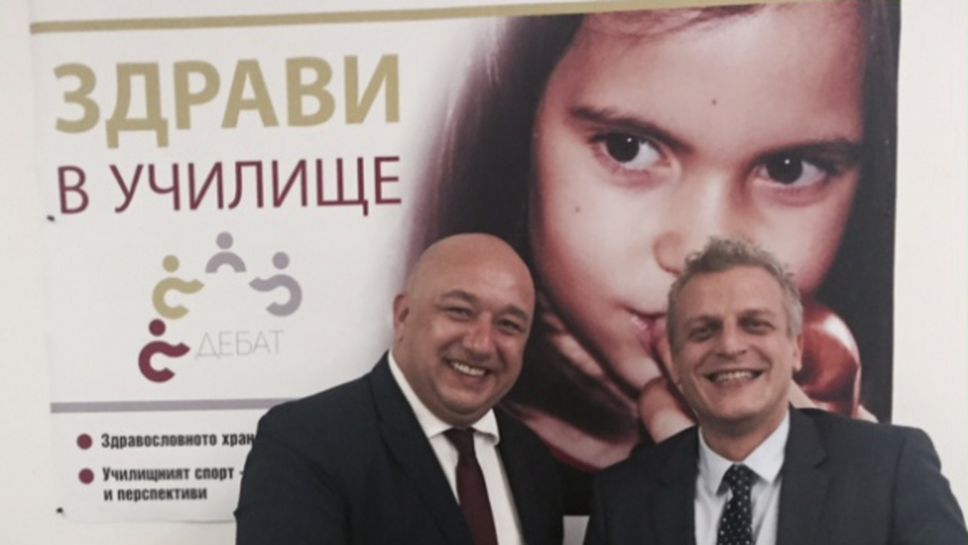 Министри Кралев и Москов стартираха правителствена програма  "За здраво поколение"