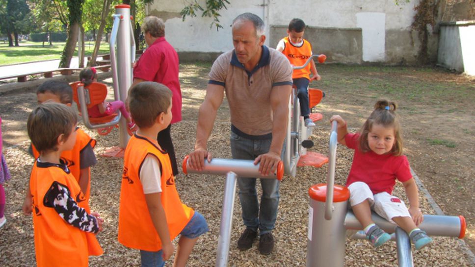 Данчо Йовчев откри нова стрийт площадка в район Възраждане