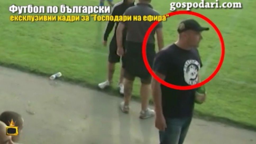 Ето кой удари със стъклена бутилка в главата юношата на ЦСКА (видео)