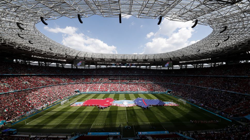 Унгария - Франция 1:1