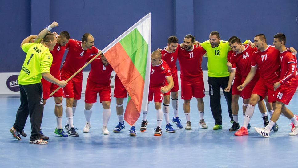 България измъкна бронза на IHF/EHF Trophy след драма срещу Молдова