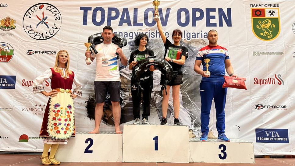 Джудистите на Топалов (Бъта) и Шампион са №1 в отборното на “Топалов оупън”