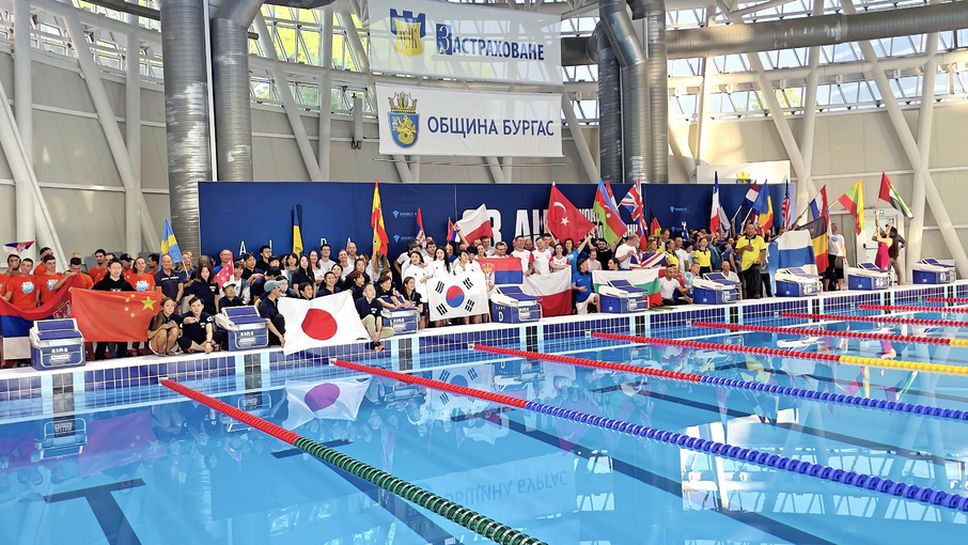 В Бургас беше открито Световното първенство по свободно гмуркане