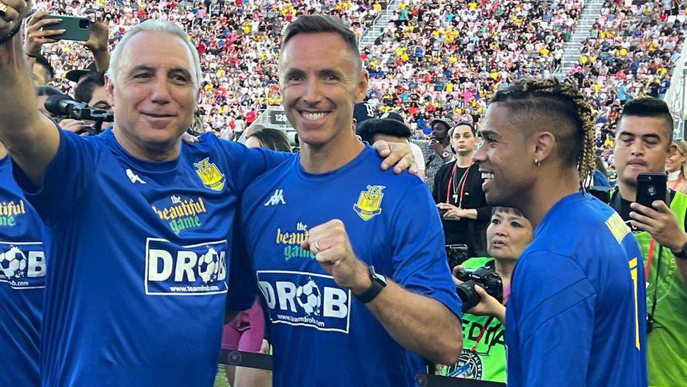 Съставът на Роберто Карлош и Стоичков надви Роналдиньо и компания в голова фиеста