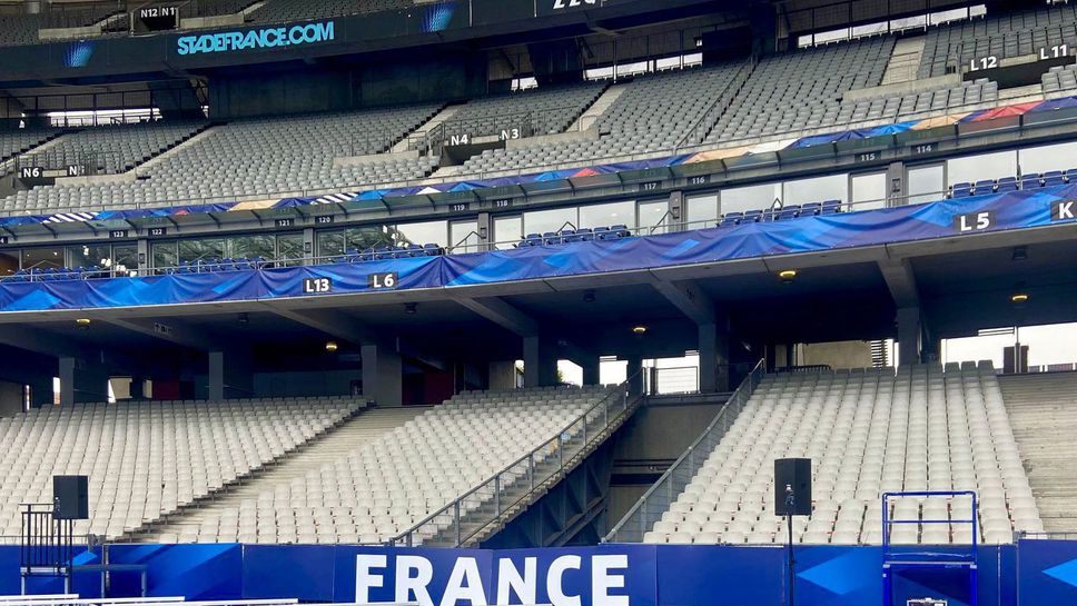Затварят трибуна на "Стад дьо Франс" за мача Франция - Гърция заради "Депеш Мод"
