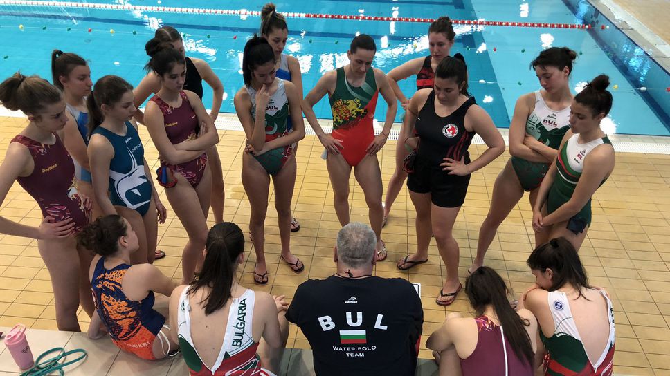 Бургас приема събитието на годината у нас във водната топка