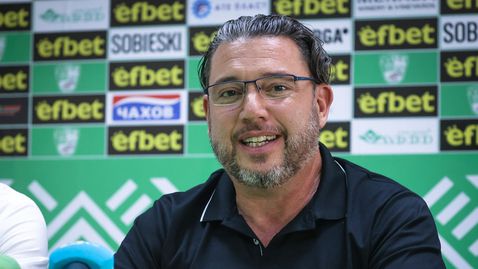 Собственикът на Берое остана доволен от класирането в топ 8