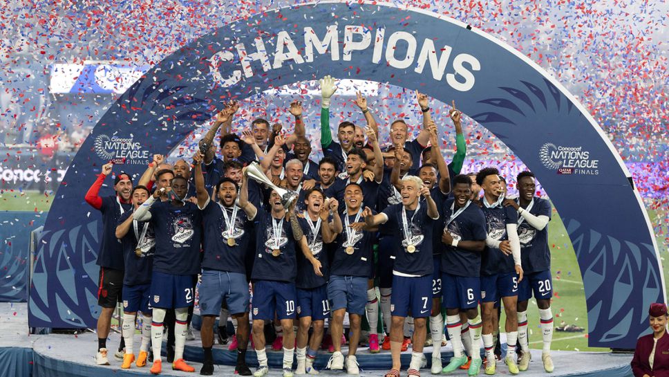 САЩ отново спечели Лигата на нациите в зона КОНКАКАФ