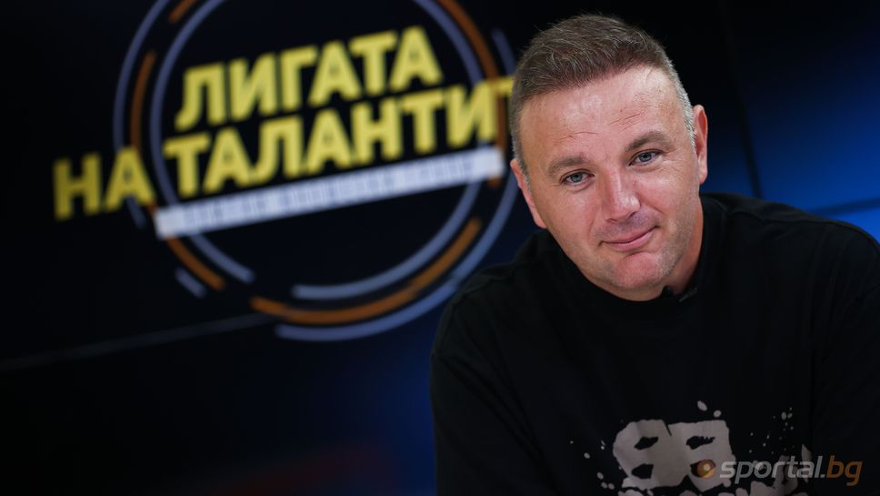 Ясен Даскалов с обзор на Елитната група до 15 години в "Лигата на талантите"