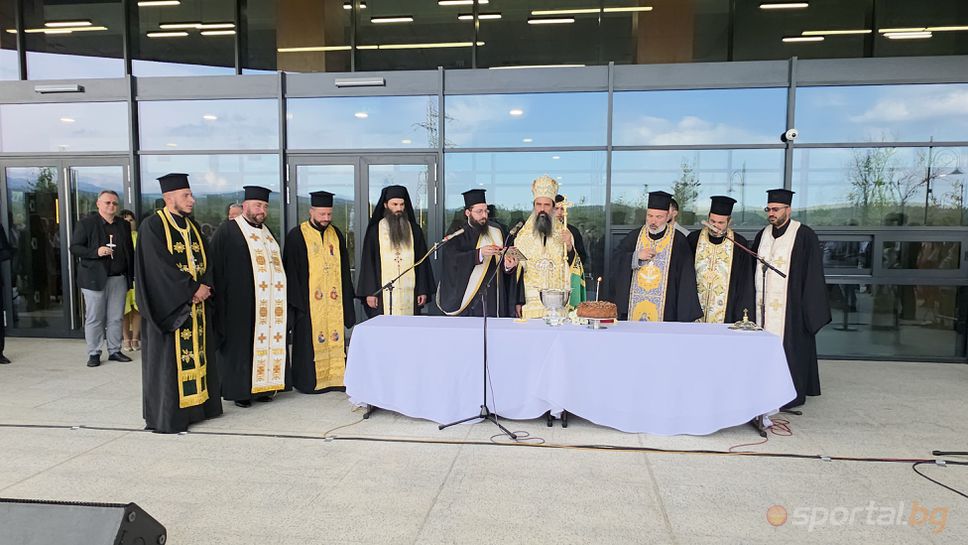 Тържествен водосвет съпътства откриването на комплекс "СамЕлион"
