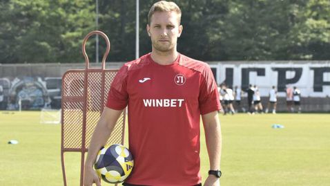  Локомотив (Пд) показа нов треньор 