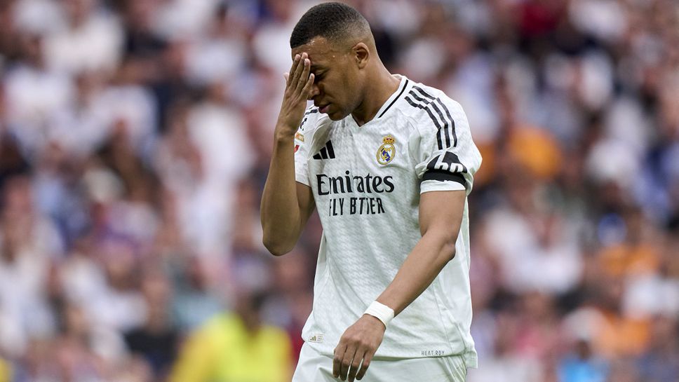 От Реал Мадрид публикуваха официално изявление на своя сайт относно