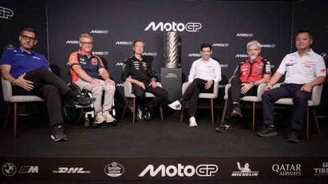 MotoGP и производителите най-накрая подписаха новото споразумение Конкорд
