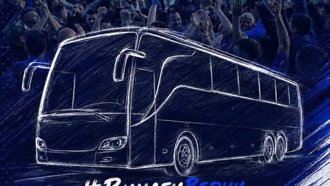 Спартак (Варна) благодари на феновете си за новия автобус
