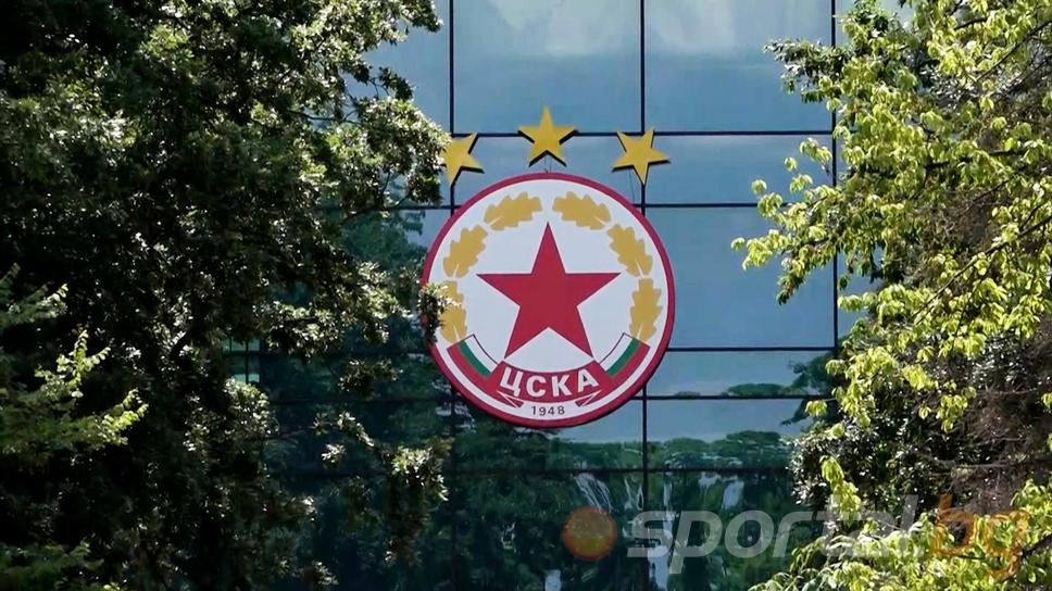 Емблемата на ЦСКА грейна на "Армията"