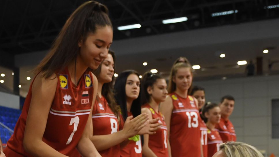 България е домакин на квалификация за Евроволей 2022 за девойки