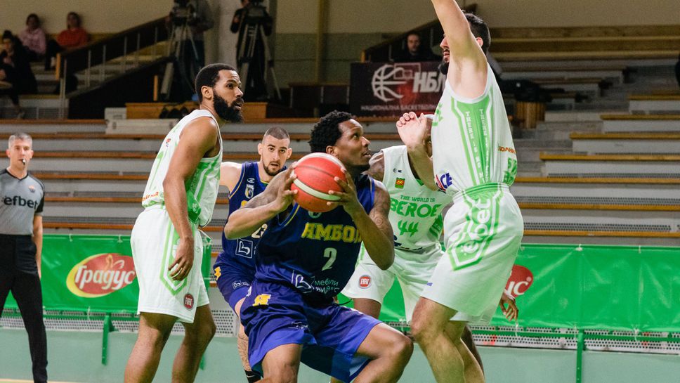 Крило на Ямбол отива в Германия?