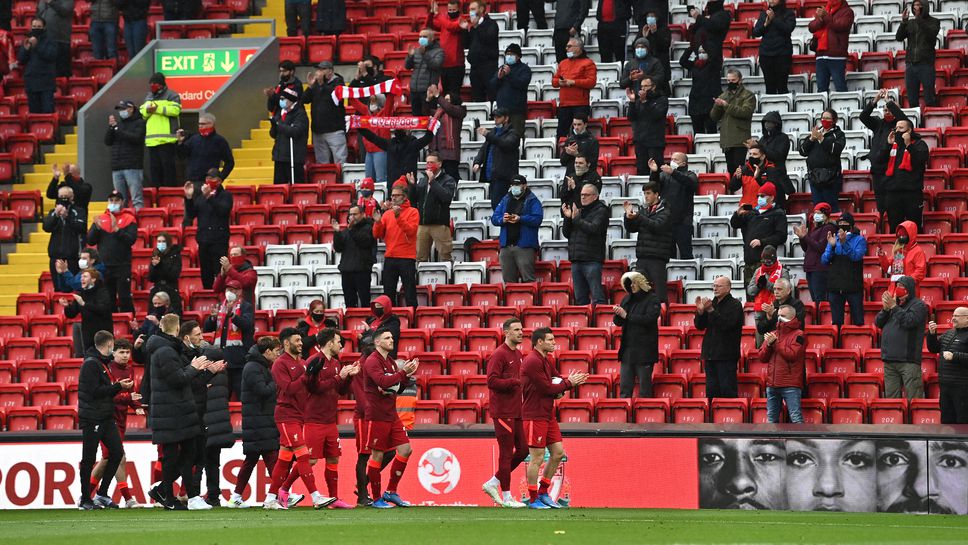 Ливърпул ще играе пред 40 000 на "Анфийлд" в два поредни дни