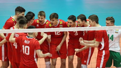  Националите U20 ще играят контролни срещи с Турция 