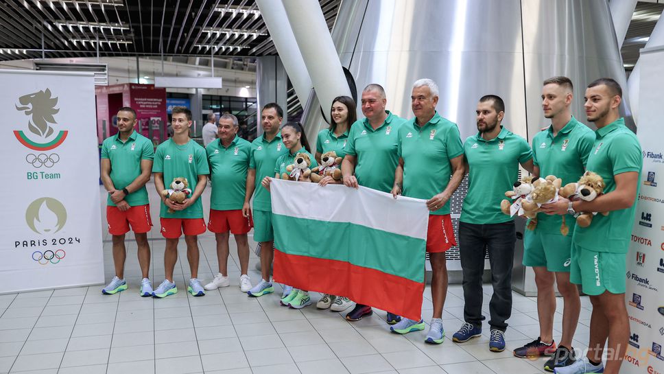 Българските олимпийци заминават за Олимпийските игри в Париж