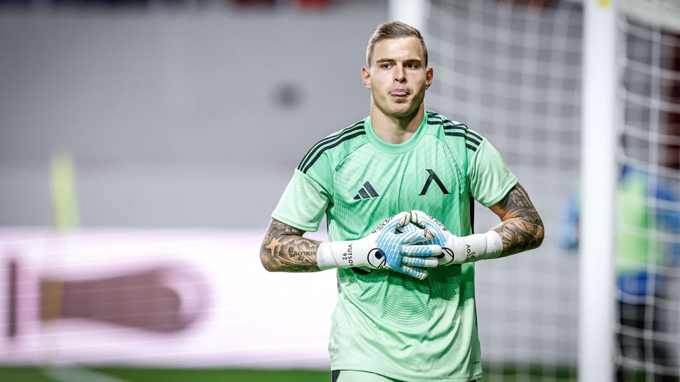 От Асоциацията на българските футболисти излязоха с позиция в подкрепа