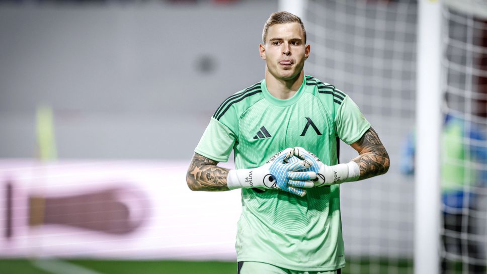 Слушай на живо Черно море ЛевскиРъководството на Левски застана