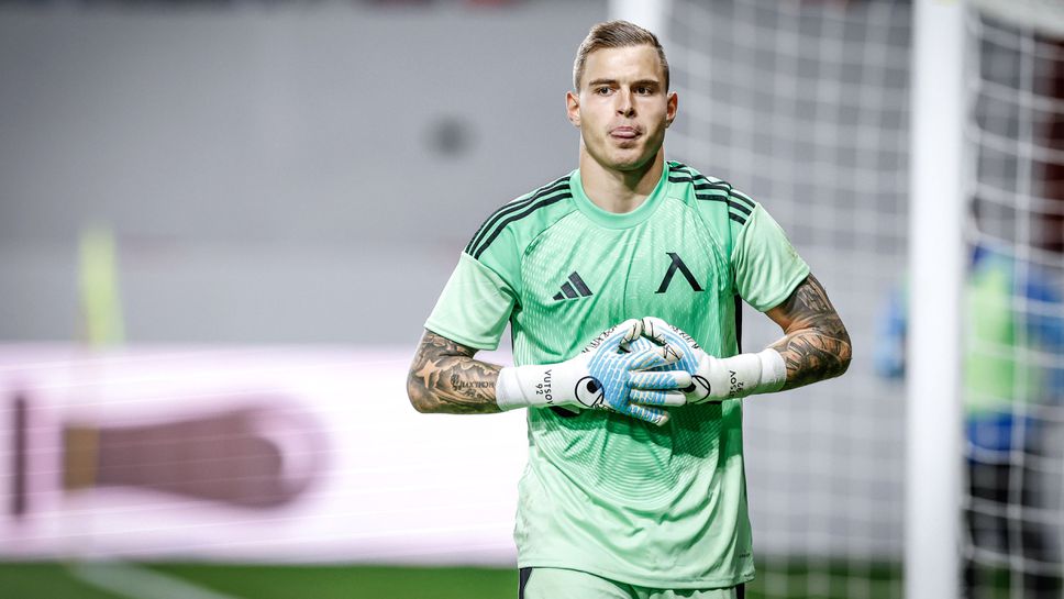 Асоциацията на футболистите подкрепи Светослав Вуцов и предложи помощ