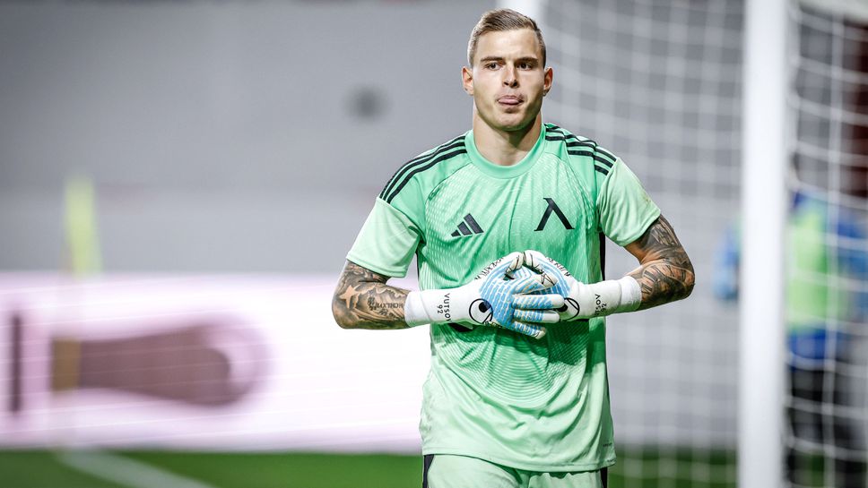 Вратарят на ЛевскиСветослав Вуцов който се превърна в герой за