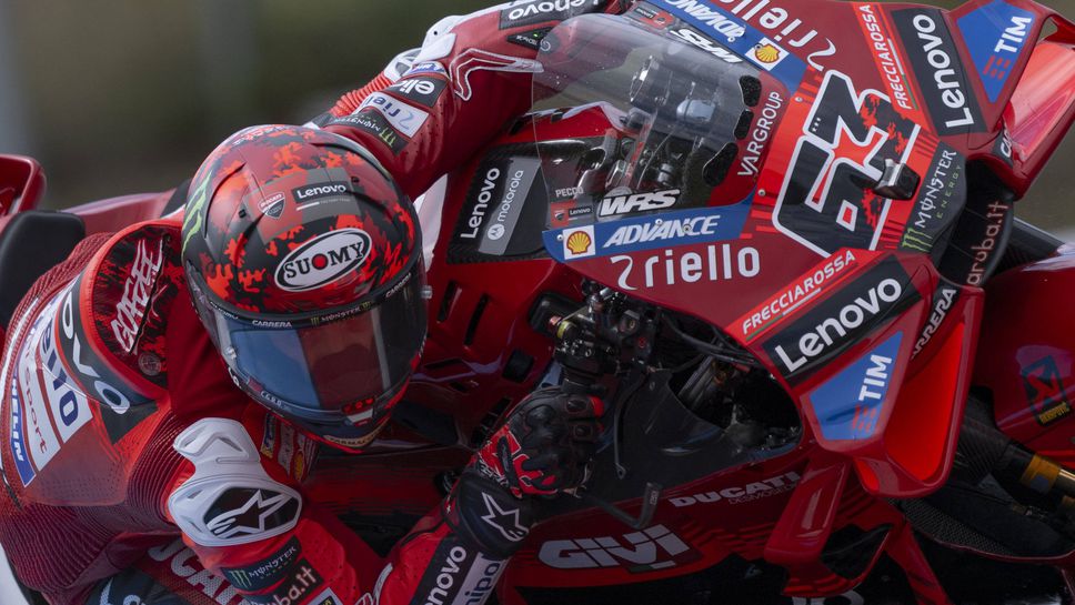 След 13 то си място във вчерашната официална тренировка преди Гран