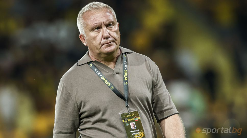 Белия: Основната цел е да върнем хората на стадиона