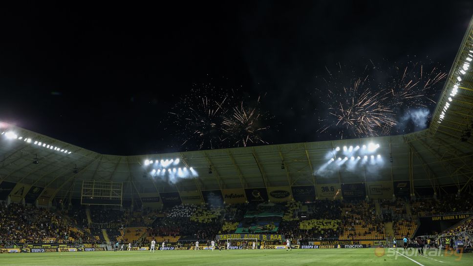 Бултрасите скочиха на БФС