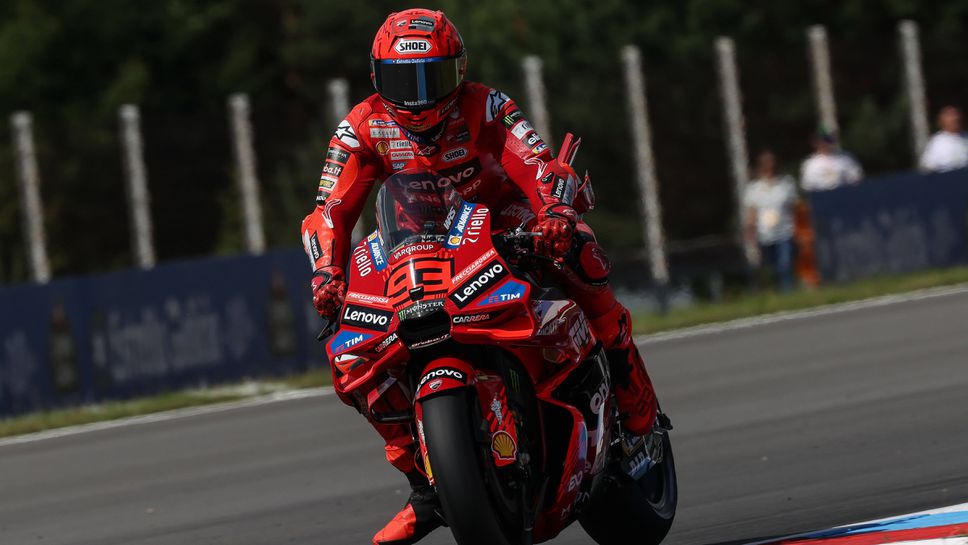 Маркес с драматична 11-та спринтова победа за сезона в MotoGP
